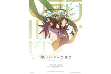 あおきえい監督「ID:INVADED」挿入歌にMIYAVIら、豪華アーティスト参加！ 最新ビジュアルもお披露目 画像