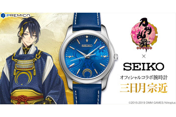「刀剣乱舞」三日月宗近の美しき刃が凛々しく優雅に時を刻む！セイコー腕時計登場 画像