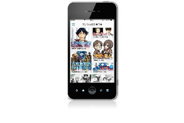 DeNAのマンガ雑誌アプリ「マンガボックス」 100万ダウンロード突破 画像