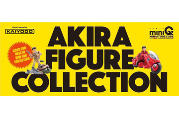 「AKIRA」フィギュア“mini Q”のPOPUPストア第2弾が開催！特典ポストカード再登場 画像