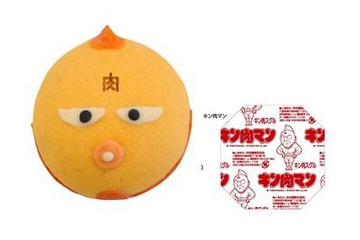 ファミリーマート×キン肉マン　中華まん第3弾は「キン肉まん（牛丼風）」、100万食限定 画像