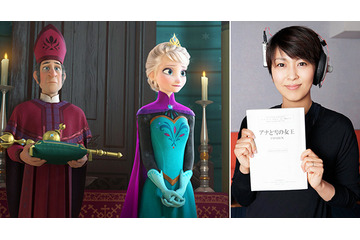松たか子が“雪の女王”に　ディズニー「アナと雪の女王」ヒロイン声優に 画像