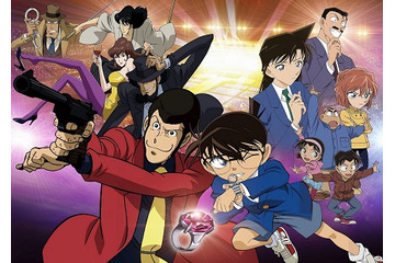 映画「ルパン三世VS名探偵コナン」の絶好調続く　興収36億円突破、300万人以上が鑑賞 画像