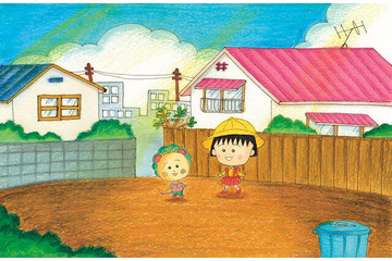 「ちびまる子ちゃん×コジコジ」初コラボカフェ＆フェア開催！ 絵本「まるコジ」発売を記念して 画像