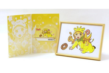 “忍”複製原画　渡辺明夫描き下ろしで「＜物語＞シリーズ セカンドシーズン」から限定発売 画像