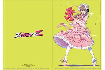 しょこたんも感激 「ヌイグルマーZ」入場者特典はコヤマシゲト描き下ろしクリアファイル 画像