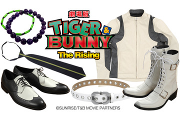 虎徹とバーナビーになりきりアイテム　「劇場版 TIGER & BUNNY」からファッションコスチューム 画像