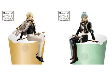 「刀剣乱舞」髭切＆膝丸がぬーどるストッパーに！「みんなのくじ 其ノ弐」登場 画像