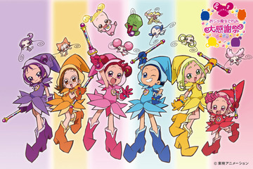 「おジャ魔女どれみ」20周年大感謝祭を開催するクラウドファンディング始動！ 特典に声優とのアフレコ体験など 画像