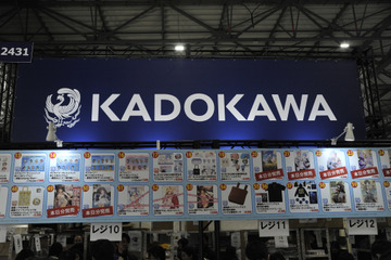 KADOKAWAブースは「ラブライブ！」「リゼロ」「艦これ」のグッズが目白押し！【コミケ97】 画像