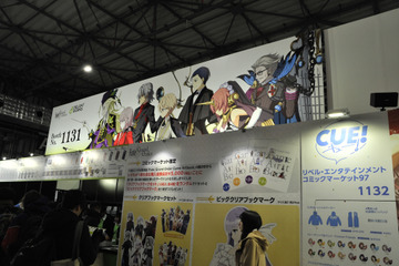 「FGO」パーカーで寒い冬も熱く過ごせる？ ディライトワークスブースレポ【コミケ97】 画像