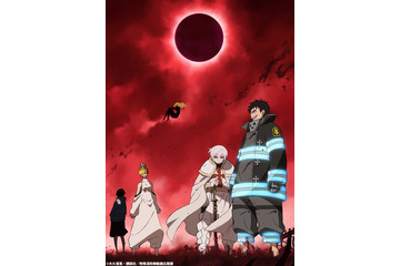 TVアニメ「炎炎ノ消防隊」続編“弐ノ章”が20年夏に放送！ ティザービジュアルも公開 画像