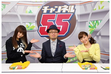 相沢舞、小林ゆう、FROGMANが登壇　ニコ生「チャンネル5.5」開局記念番組レポ 画像