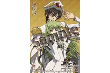 「コードギアス」、「薄桜鬼」　京都で記念乗車券発売　国際マンガ・アニメフェアとタイアップ 画像