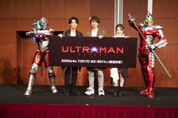「ULTRAMAN」木村良平＆諸星すみれ＆津田健次郎が明かすアフレコ秘話、お気に入りシーンは？【レポート】 画像