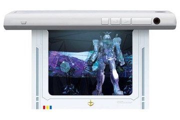 「見えるぞ！私にも3D映像が見える！」　ハコビジョンシリーズ第2弾にガンダム登場　 画像