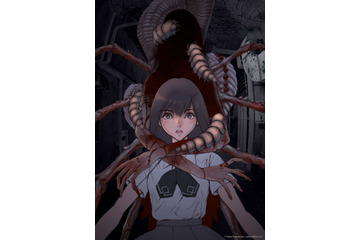 “たった一人で制作する劇場用アニメ”最新作「アムリタの饗宴」ティザービジュアルが到着 画像