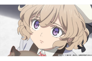 「虚構推理」一目惚れした九郎に告白する琴子！が、化け狸が現れ…第1話先行カット 画像