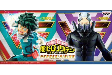 劇場版「ヒロアカ」全力でかかってこい！デクとナインの死闘を再現したフィギュアが登場 画像