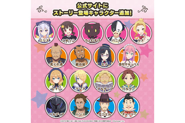 「このすば」アプリゲーム版、登場キャラが初公開！ 上田麗奈＆矢作紗友里らが原作キャラのCVに 画像