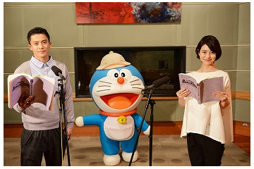 3月8日公開「ドラえもん 新・のび太の大魔境」　小栗旬と夏目三久アナがゲスト出演 画像