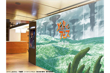 「メイドインアビス」コラボカフェ開催！“レグから採取された液体”など度し難いメニューも 画像