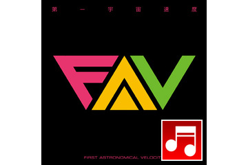 「そにアニ」ＥＤテーマは“第一宇宙速度”による週替わり、さらに放送直後に配信開始 画像