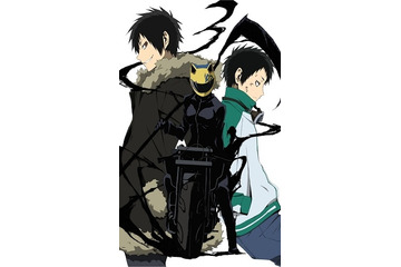 1867年3月のニュース ニュース記事一覧 560 ページ目 アニメ アニメ