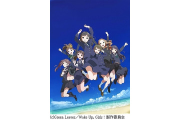 ヤマカンに訊く！　山本寛監督が語る「Wake Up Girls!」　第4回“これまでのアニメと何が違いますか？” 画像