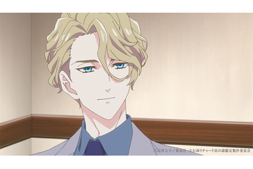 「宝石商リチャード氏の謎鑑定」ルビーの鑑別に訪れた明石真美の奇妙な依頼とは…？第2話先行カット 画像