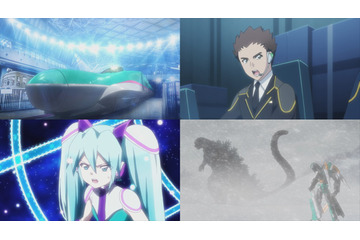 劇場版「シンカリオン」“ゴジラ”と“発音ミク”が対決!? 冒頭3分半の本編映像が公開 画像