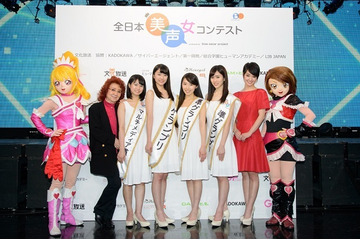 全日本美声女コンテスト優勝者　「映画プリキュアオールスターズ」出演決定、剛力彩芽、野沢雅子と伴に 画像
