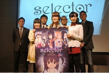 「selector infected WIXOSS」ワーナー・ホーム・ビデオ初のオリジナルアニメ　少女たちは戦い、勝ち残る 画像