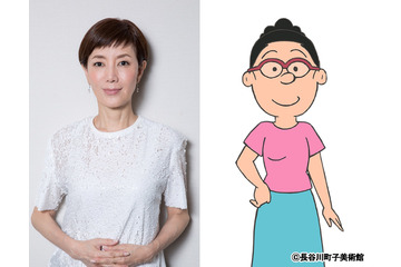「サザエさん」長谷川町子の旅行記をアニメ化 生誕100周年スペシャルにて 画像