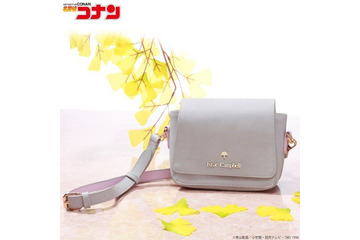 「名探偵コナン」“フサエブランド”新作は優しいグレーの全5種！淡い初恋の懐かしさ蘇る… 画像