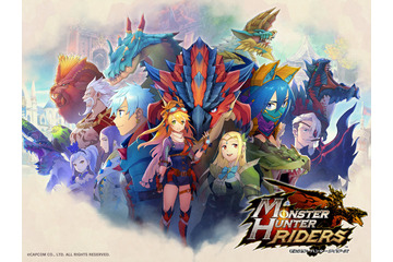 「モンスターハンター」新作アプリ「モンハン ライダーズ」今冬配信決定！ 世界観を紹介するPV公開 画像