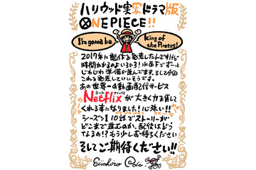 15年10月のニュース ニュース記事一覧 453 ページ目 アニメ アニメ
