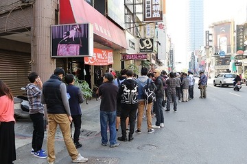 台湾 2 ページ目 アニメ アニメ