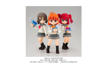 「ラブライブ！サンシャイン!!」千歌、曜、ルビィが水鉄砲を手にフィギュア化！ “AQUA SHOOTERS！”シリーズに登場 画像