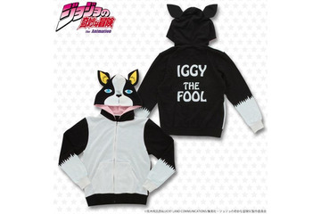 「ジョジョ」“真冬のイギー祭り”開催！イギーをイメージしたファッションアイテム続々 画像