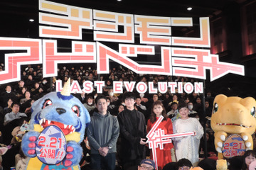 デジモン映画「LAST EVOLUTION 絆」花江夏樹、坂本千夏らが語る見どころ 「大人になってもアグモンとの絆は消えない」 画像