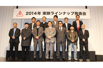 「キカイダー REBOOT」5月24日公開発表　主演はイケメン俳優・入江甚儀 画像
