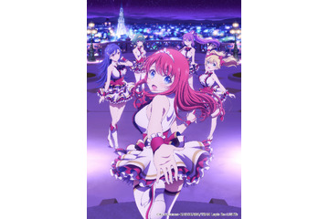 「ラピスリライツ」TVアニメティザービジュアル第2弾公開！ “LiGHTs”のメンバーが集結 画像