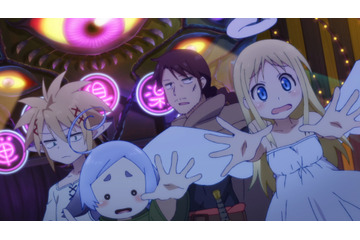 「異種族レビュアーズ」“巨乳”ならぬ“巨眼”レビュー依頼にレビュアーズが挑む…第5話先行カット 画像