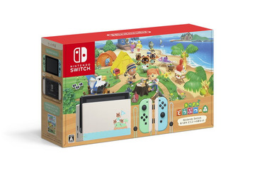「あつまれ どうぶつの森セット」予約開始日が未定に　コロナウイルスの影響でスイッチ生産・出荷遅延のため 画像