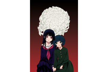 1875年7月のニュース ニュース記事一覧 463 ページ目 アニメ アニメ