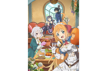 「プリンセスコネクト！Re:Dive」キービジュアル、第1弾PV、放送日ほか発表！ 「このすば」金崎貴臣が監督に 画像