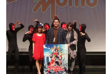 ナムコの名作アーケードゲーム「ワンダーモモ」がアニメ化決定　音楽展開やPCゲーム化も 画像