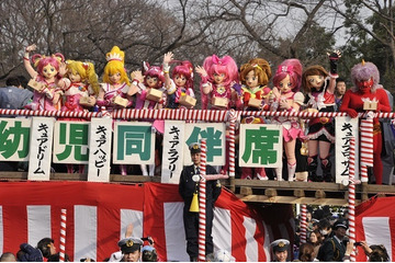 プリキュアオールスターズから9人　1万3000人のおともだちに向けて1トンの豆まき 画像