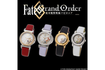 「FGO バビロニア」賢王ギル・魔術師マーリンらモチーフのチャームウォッチが登場 画像